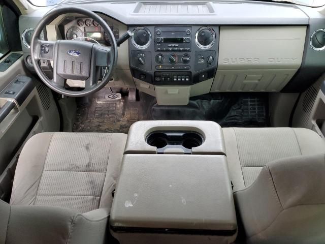 2008 Ford F250 Super Duty