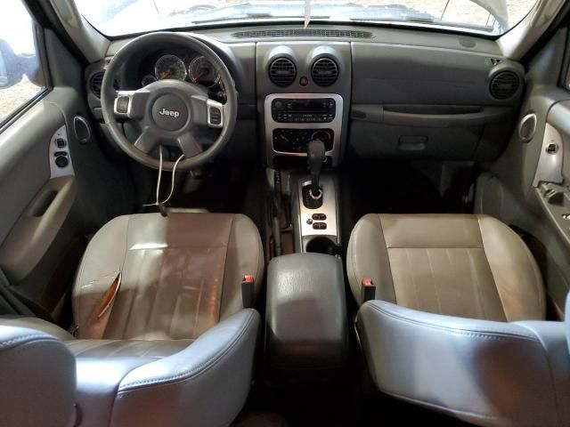 2006 Jeep Liberty Limited