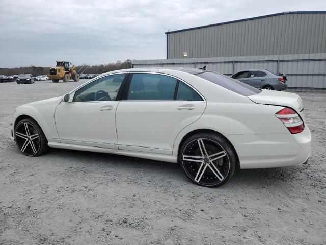 2009 Mercedes-Benz S 63 AMG