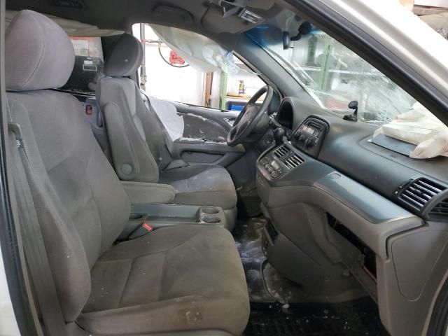 2010 Honda Odyssey EX