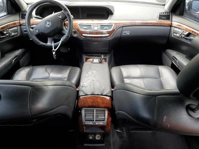 2008 Mercedes-Benz S 550