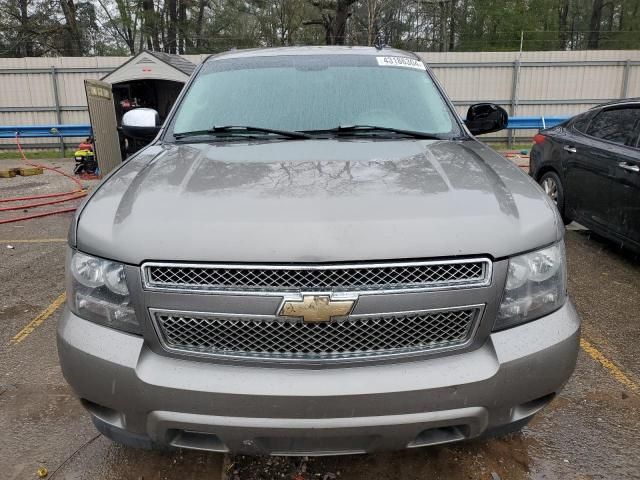 2008 Chevrolet Tahoe C1500