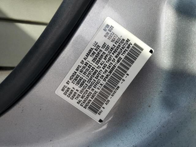 2008 Honda Odyssey EXL