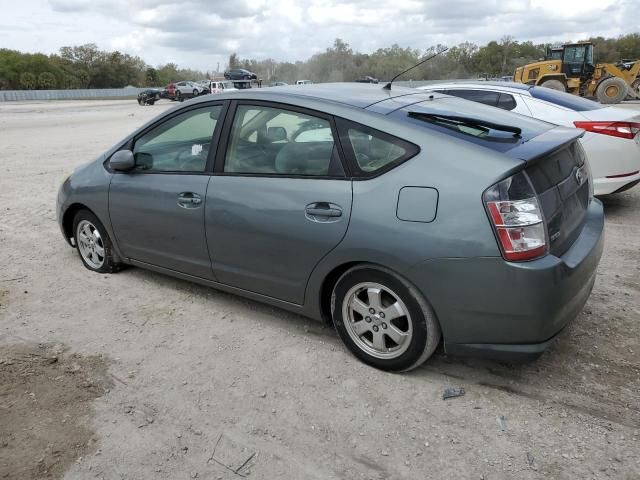 2005 Toyota Prius