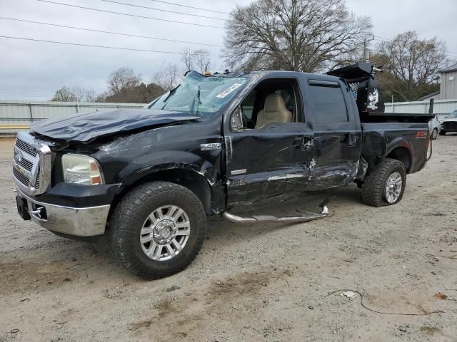 2006 Ford F250 Super Duty