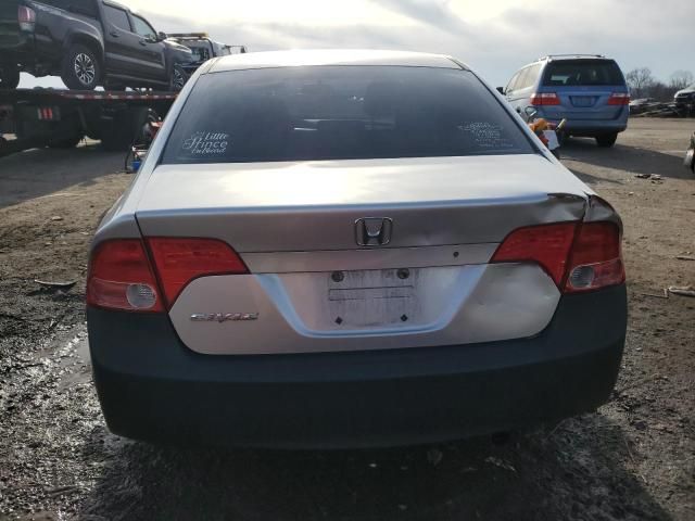 2006 Honda Civic LX