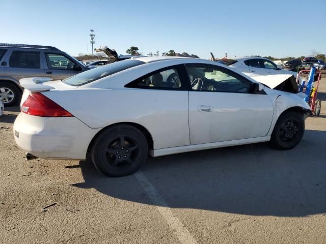 2006 Honda Accord EX