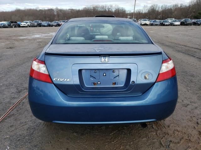 2006 Honda Civic LX