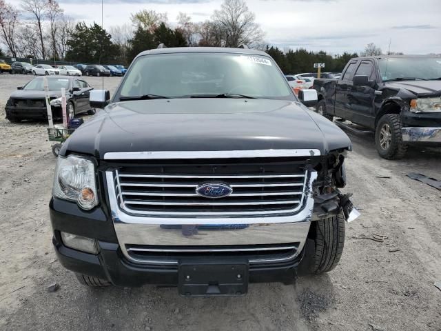 2008 Ford Explorer Limited