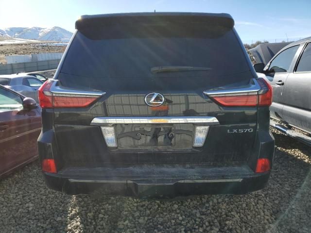 2017 Lexus LX 570