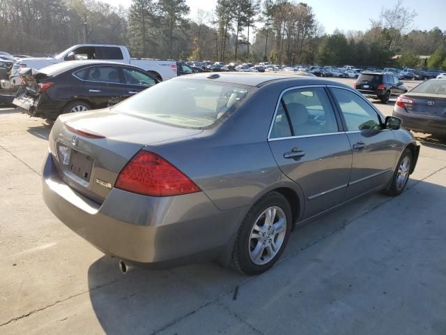 2007 Honda Accord EX