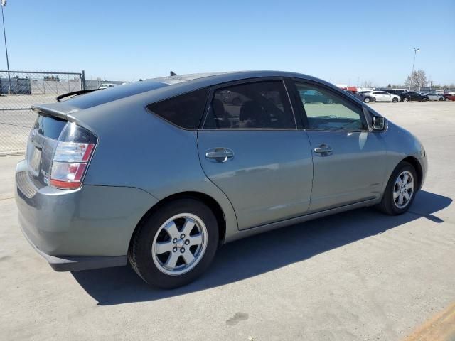 2005 Toyota Prius