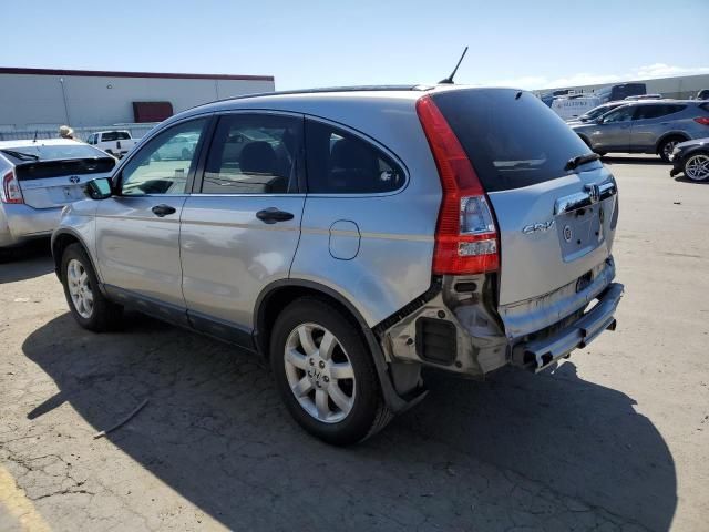 2008 Honda CR-V EX