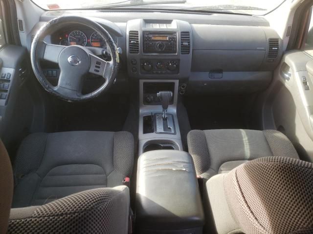 2008 Nissan Pathfinder S