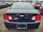 2011 Chevrolet Malibu 1LT