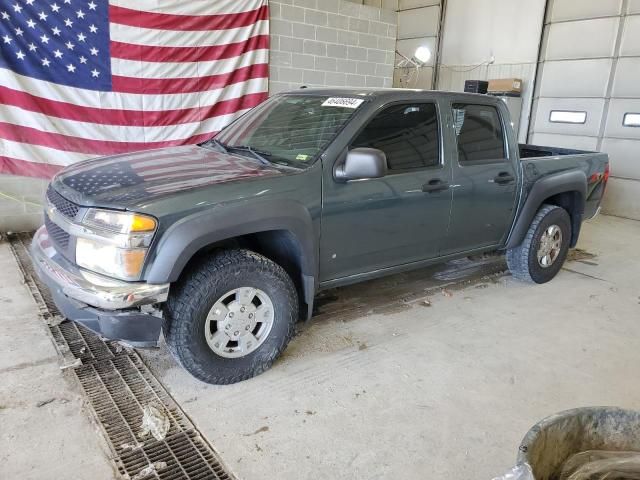 2006 Chevrolet Colorado