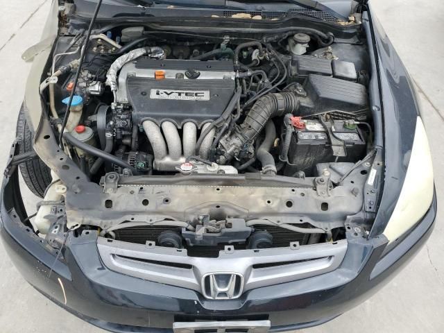 2005 Honda Accord LX