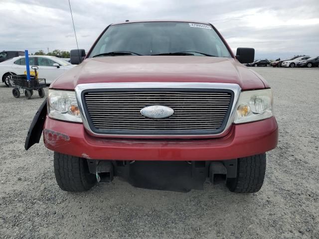 2007 Ford F150 Supercrew