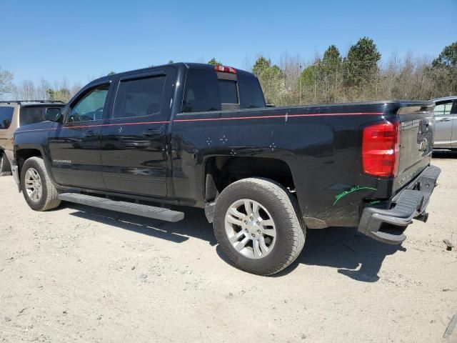 2015 Chevrolet Silverado C1500 LT