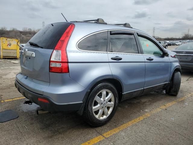 2007 Honda CR-V EX