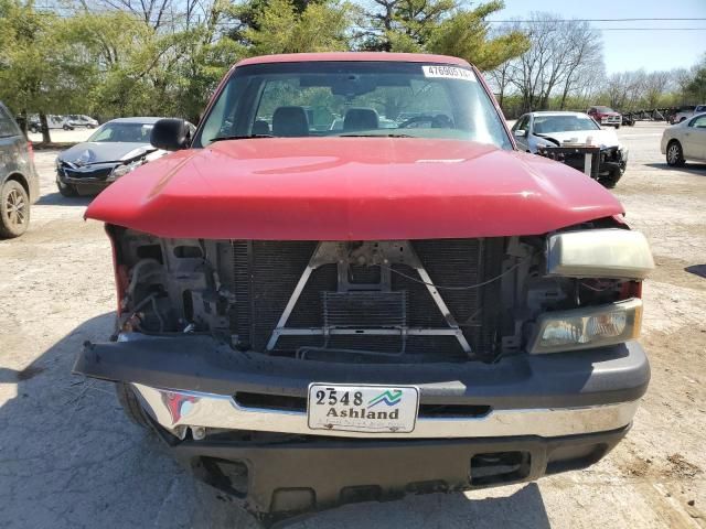 2006 Chevrolet Silverado C1500