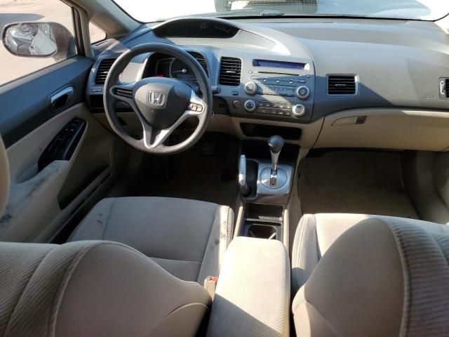 2010 Honda Civic LX