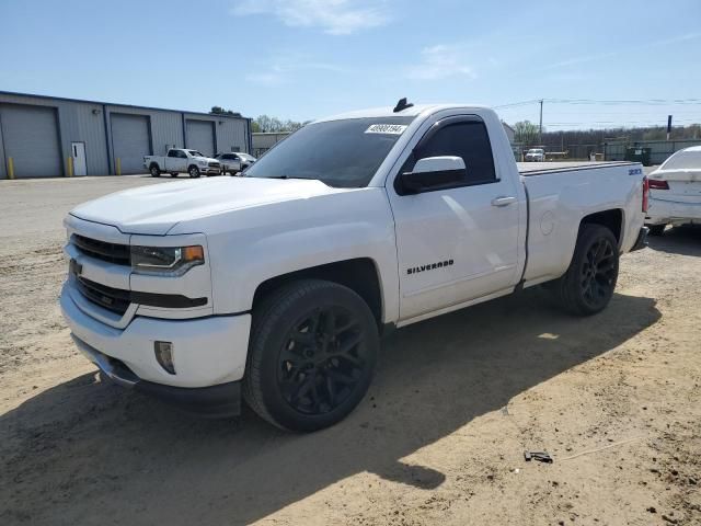 2017 Chevrolet Silverado K1500 LT