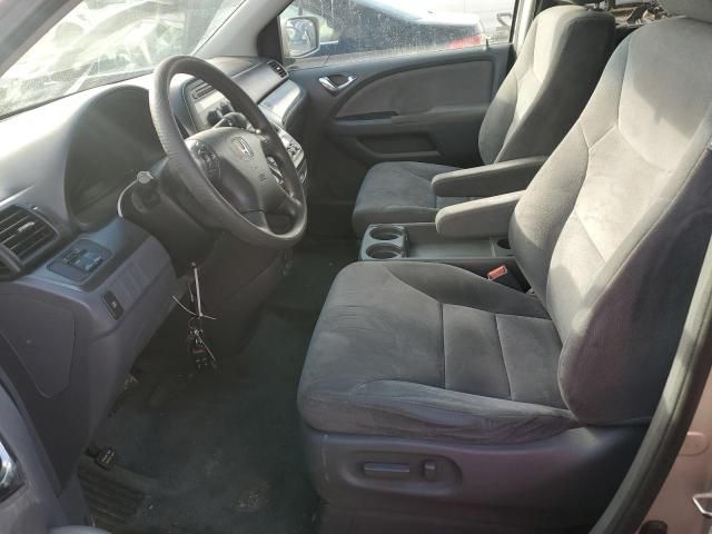 2007 Honda Odyssey EX