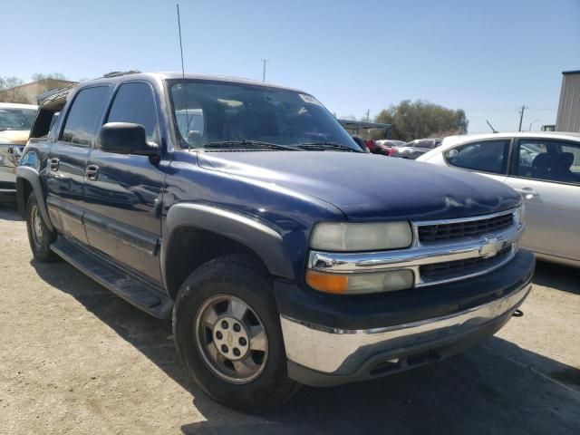 2001 Chevrolet Suburban C1500