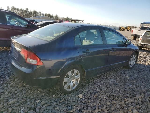 2011 Honda Civic LX