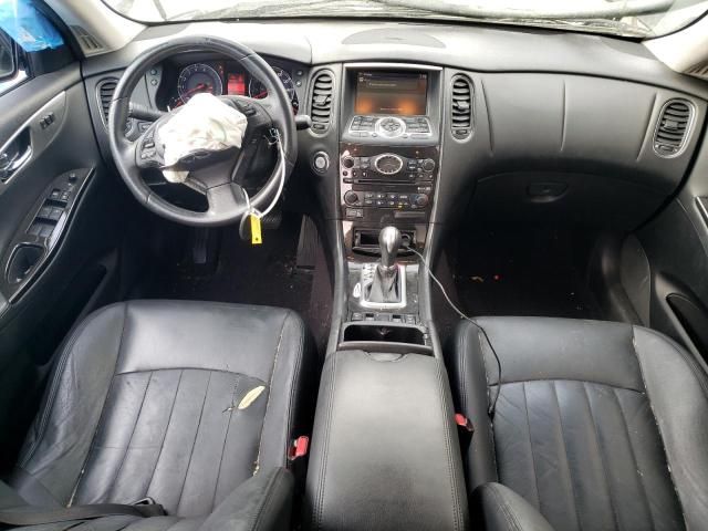 2008 Infiniti EX35 Base