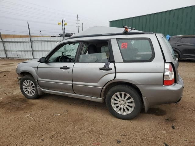 2007 Subaru Forester 2.5X