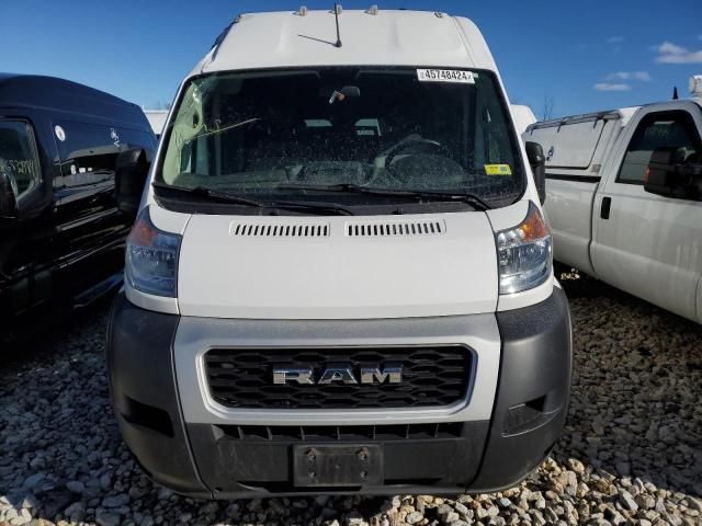 2019 Dodge RAM Promaster 2500 2500 High