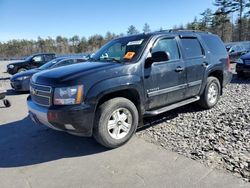 Salvage cars for sale at Windham, ME auction: 2007 Chevrolet Tahoe K1500