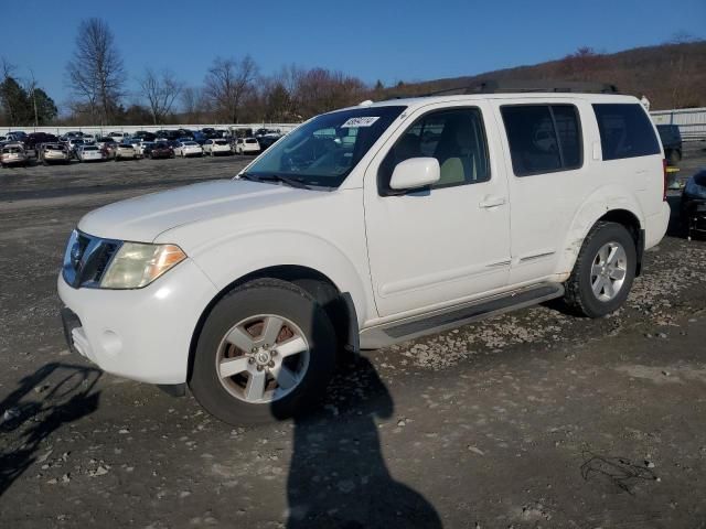 2008 Nissan Pathfinder S