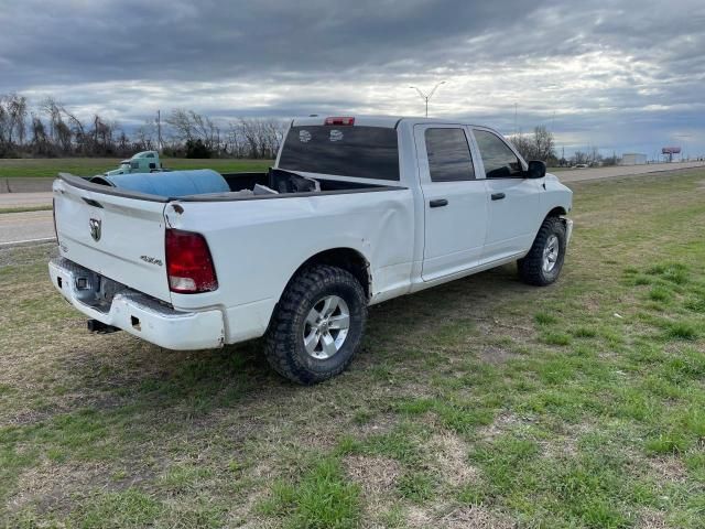 2019 Dodge RAM 1500 Classic Tradesman