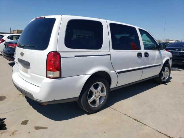 2007 Chevrolet Uplander LS