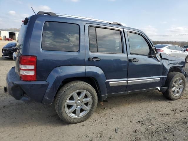 2008 Jeep Liberty Limited