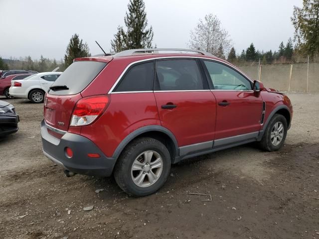 2009 Saturn Vue XE