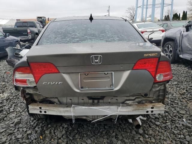 2006 Honda Civic LX