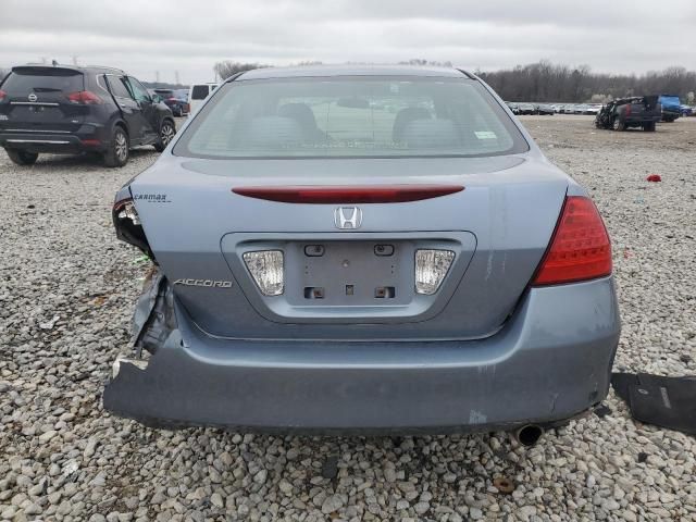 2007 Honda Accord LX