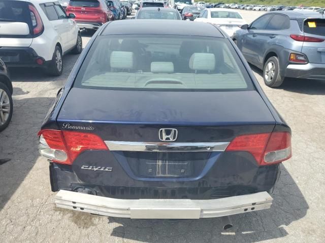 2010 Honda Civic LX