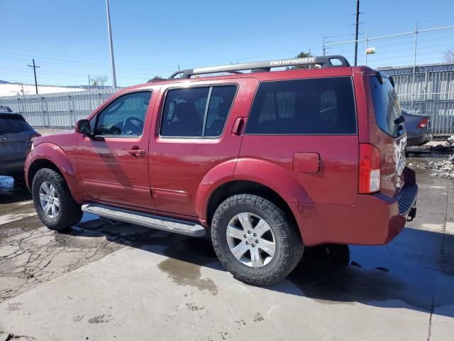 2006 Nissan Pathfinder LE