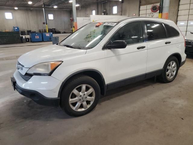 2008 Honda CR-V EX