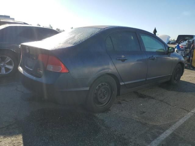 2007 Honda Civic LX