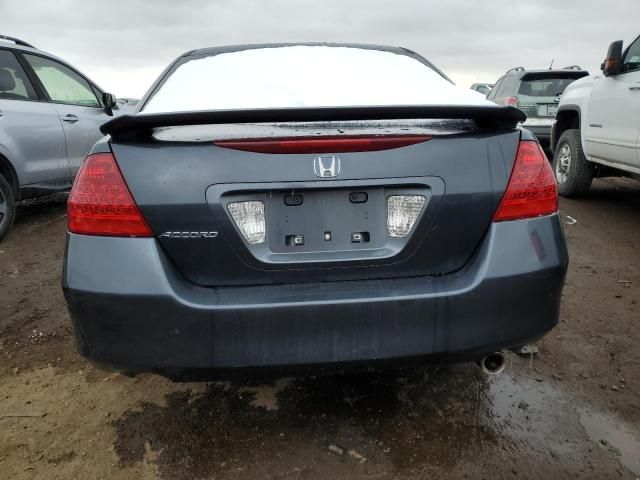 2006 Honda Accord SE