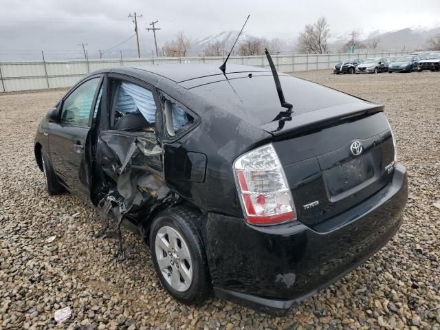 2008 Toyota Prius