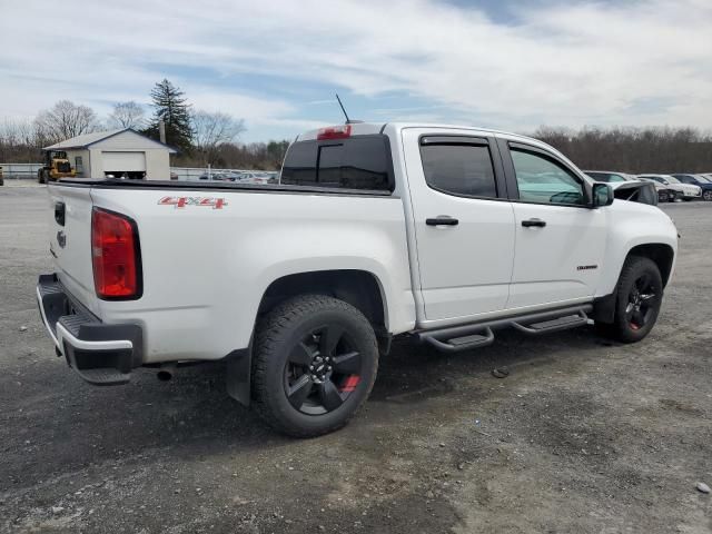 2020 Chevrolet Colorado LT