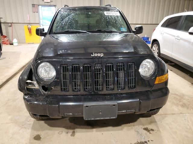 2005 Jeep Liberty Renegade