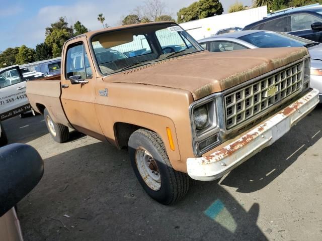 1980 Chevrolet C/K 20 SER